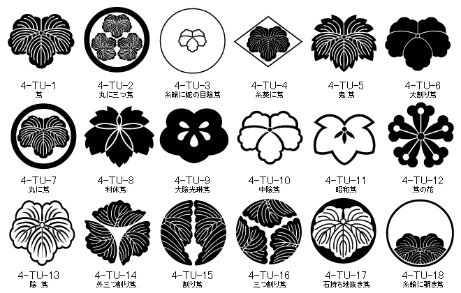 日本の十大家紋-蔦紋の一例